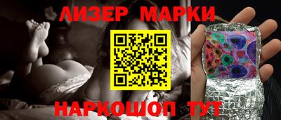 Альфа ПВП Малгобек