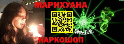 мдма Малоярославец