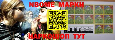 Альфа ПВП Малгобек