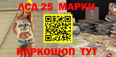 мдма Малоярославец