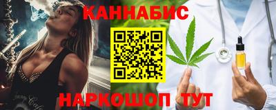 ALPHA PVP Мариинск