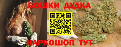 ALPHA PVP Мариинск