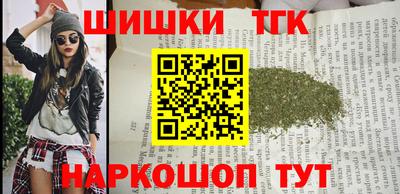 Альфа ПВП Малгобек