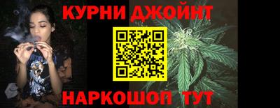 мдма Малоярославец