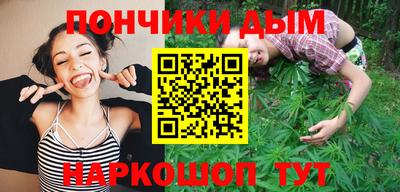 ALPHA PVP Мариинск