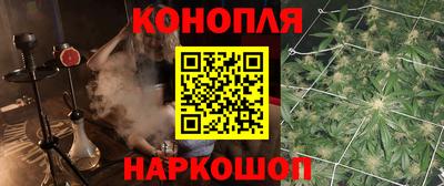 ALPHA PVP Мариинск