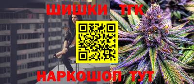 ALPHA PVP Мариинск