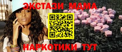 Альфа ПВП Малгобек