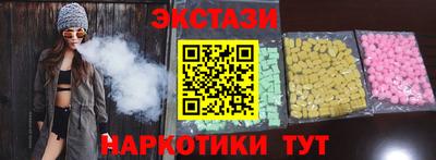 Альфа ПВП Малгобек