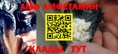 мдма Малоярославец