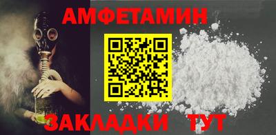 мдма Малоярославец