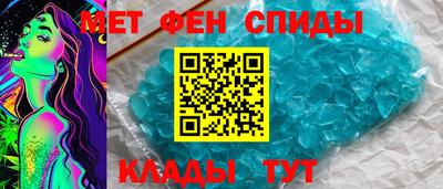 Альфа ПВП Малгобек