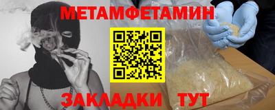 Альфа ПВП Малгобек
