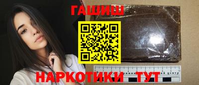 Альфа ПВП Малгобек