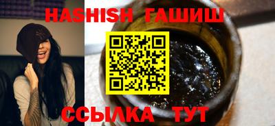 мдма Малоярославец