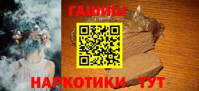 мдма Малоярославец