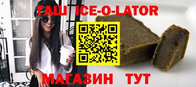 мдма Малоярославец