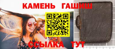 Альфа ПВП Малгобек