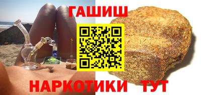 мдма Малоярославец