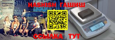 мдма Малоярославец