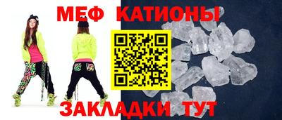 мдма Малоярославец