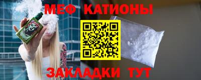 Альфа ПВП Малгобек