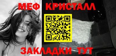 Альфа ПВП Малгобек
