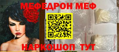 Альфа ПВП Малгобек