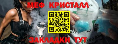 Альфа ПВП Малгобек